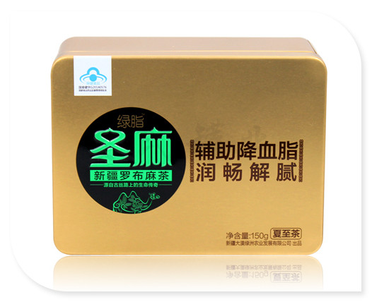 http://m.gps86.com/cha-ye-tie-he.html
