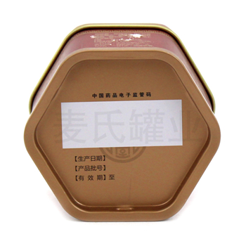 安宫?；仆杼ぐ昂?六角中药丸马口铁盒子
