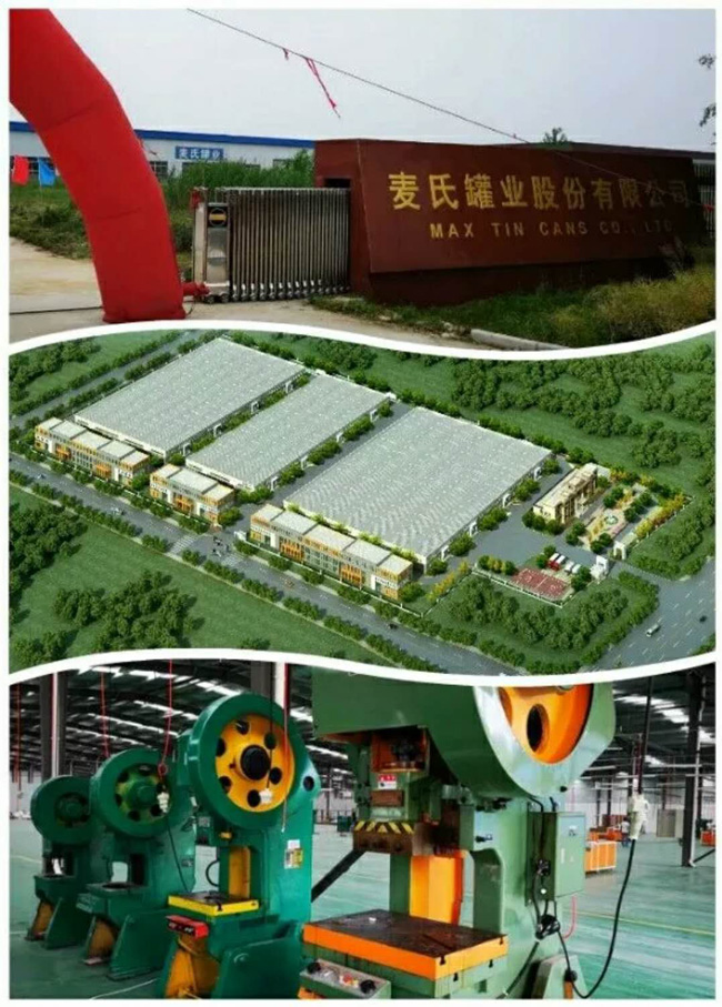 铁盒铁罐